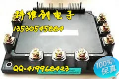 6MBP200RTM060 6MBP250RTM060 натуральная гарантированного качества- KWCDZ