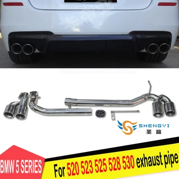 

1 set Stainless Steel four out car modified Muffler Tip Exhaust pipe Fit BMW F10 F18 520 525 528 530 M sport 5 Series MT bumper