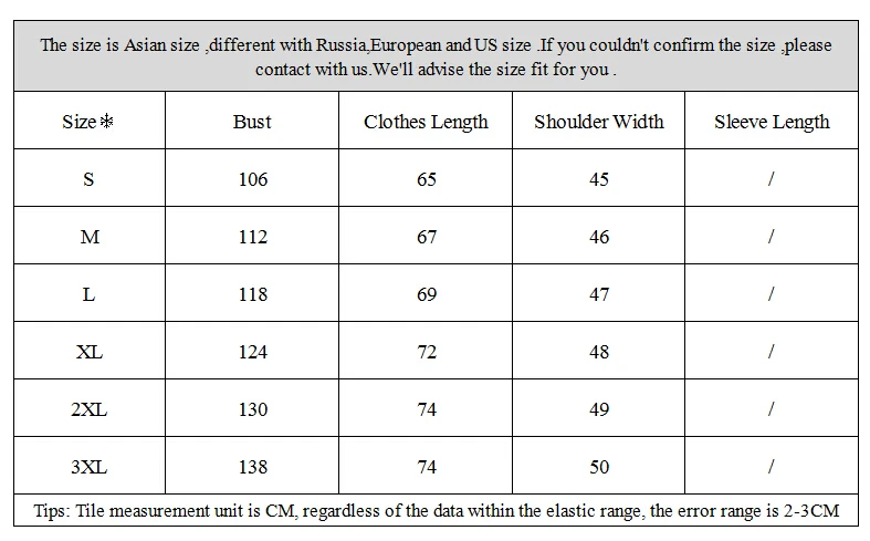 QQ截图20190917111813
