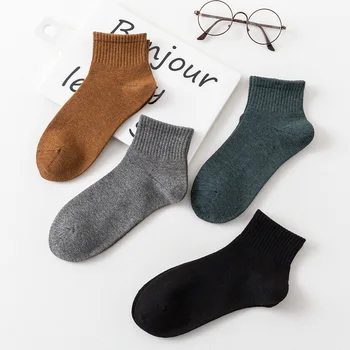 

4pairs/set 2019 autumn Winter new ladies casual socks antibacterial deodorant women breathable sports socks