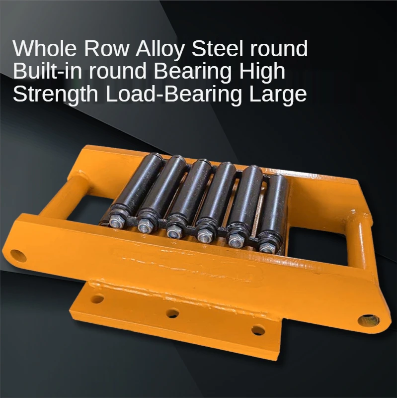 8T/10T crawler carrying small tank weight shifter CRM carrying small tank