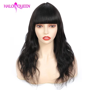 

HALOQUEEN Body Wave Wigs With Bangs 100% Human Hair Wigs Brazilian Wigs 150% Density Wig Glueless Wigs Remy Hair For Black Women
