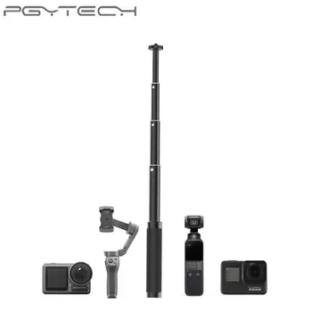 

PGYTECH Selfie Stick for DJI Osmo Mobile 3/Pocket/Osmo Action for Gopro Hero 7 6 5 Insta360 One X Eken SJCAM Accessories
