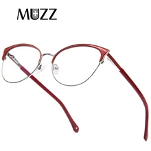 MUZZ ретро в форме кошачьих глаз очки оправа оптические очки Рецептурные очки оправы очков для близорукости очки Oculos De Grau