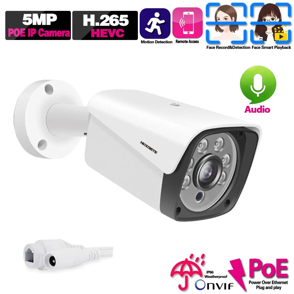 

H.265 5MP CCTV Security POE IP Camera Human Detection Outdoor Wterproof Audio Video Surveillance Cameras ONVIF for NVR System