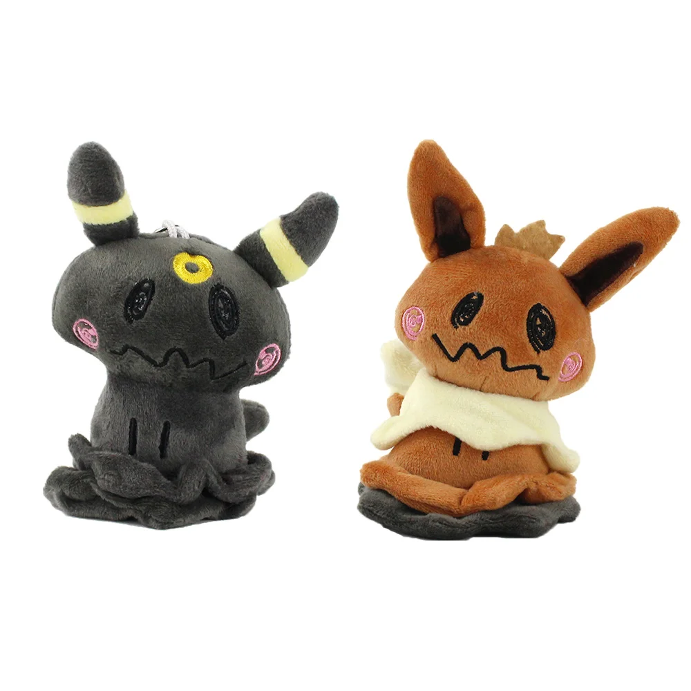 

14-15cm 2 styles Cute Anime Ditto Eevee Umbreon Plush Pendant Keychain Toys Stuffed Animals Dolls gifts