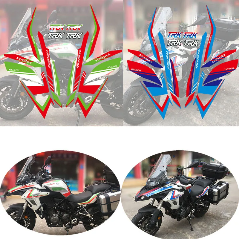 Горячая продажа мотоцикл вся наклейка для транспорта наклейки s Benelli TRK502 TRK 502 один