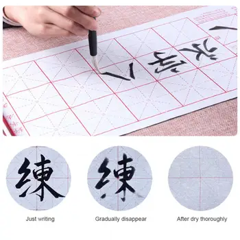 

Traditional Chinese Calligraphy Set Brush Pen Ink Water Writing Paper Tool Box Kit Brush Pen for Beginner