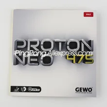 GEWO Proton Neo 475 резина для настольного тенниса(сделано в Германии) пипс-в оригинальном GEWO Proton Neo 475 резина для пинг-понга