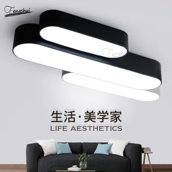

Modern LED Lamp Dimmable Rectangle Ceiling Lights Nordic Design Atmosphere Dining Room Bedroom Decoration House Luminaria Led
