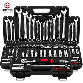 Buy 69 Sets Of Zhongfei Auto Repair Set Sleeve Repair Tool Set Wrench Sleeve Auto Maintenance Tool Set
