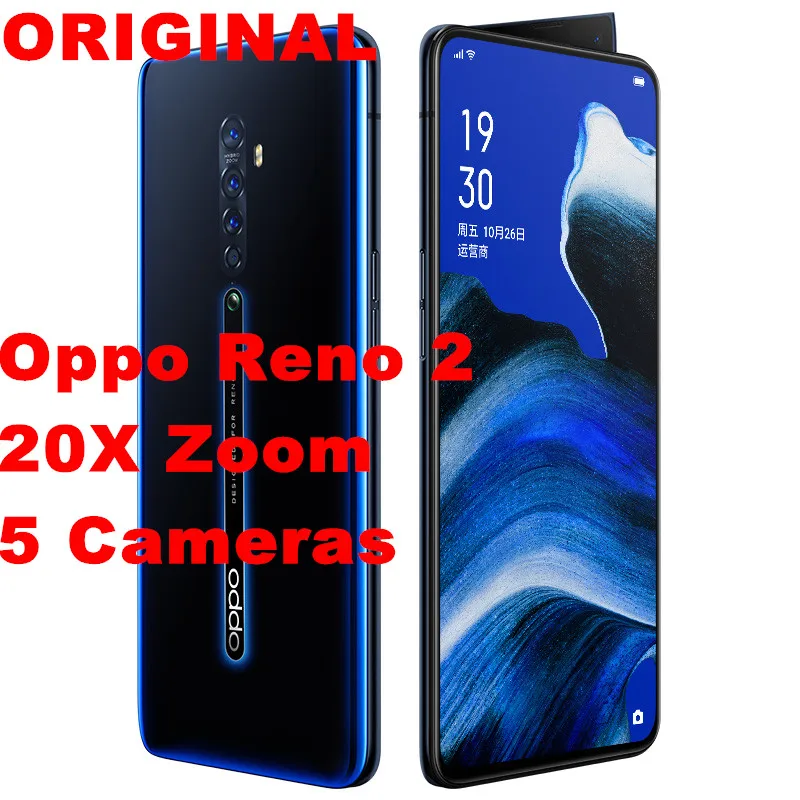 Оригинальный Oppo Reno 2 20x zoom мобильный телефон Snapdragon 730 6 5 &quotAMOLED 48.0MP + 16.0MP 13.0MP 8.0MP 2.0MP