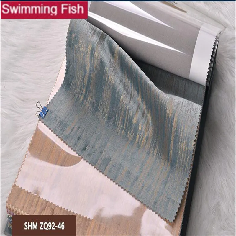 Luxury Window Blackout Dutch Velvet Cloth Curtain Fabric Sunscreen