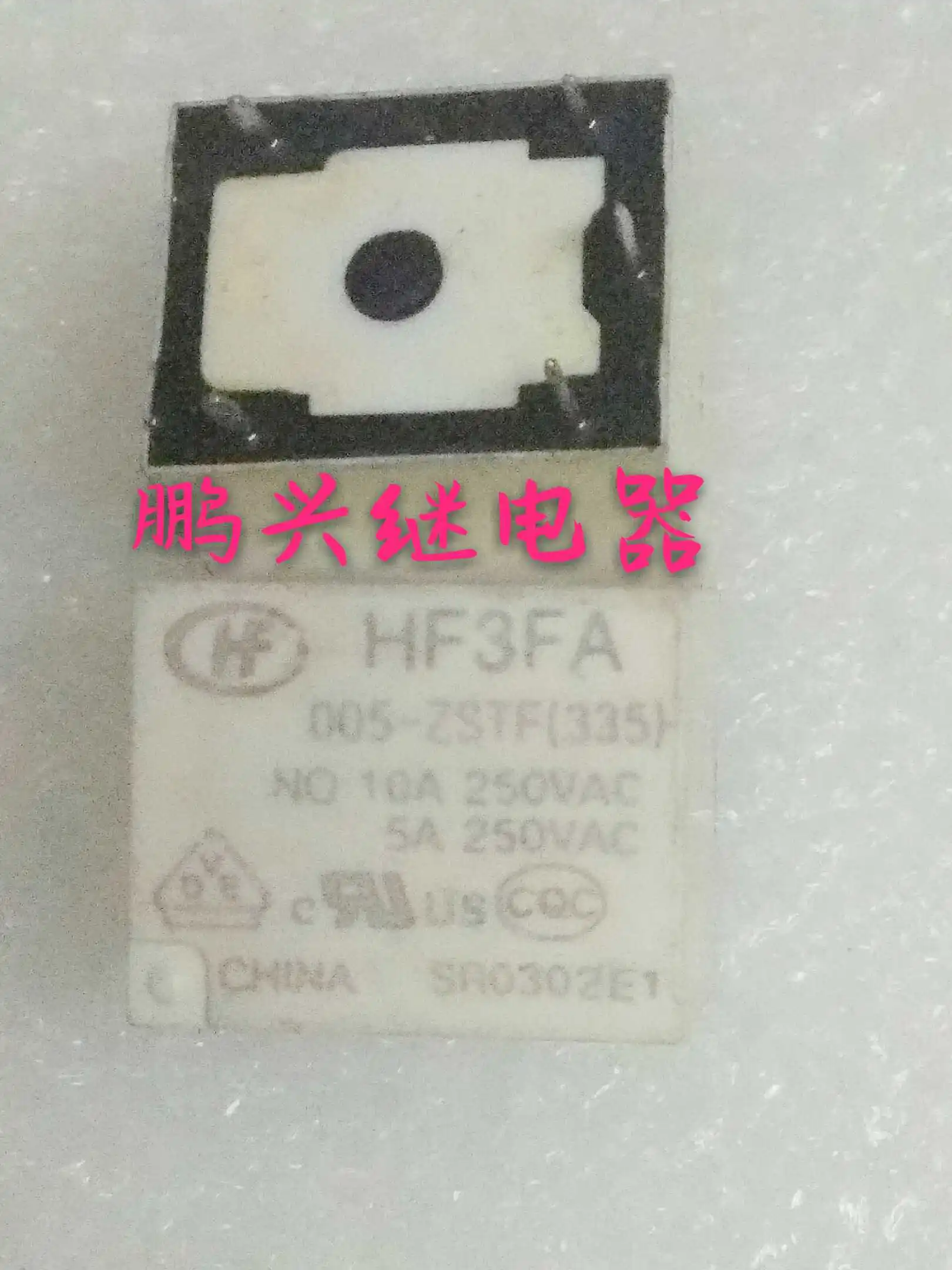 Бесплатная доставка набор из 10 шт./лот электрическое реле HF3FA 005-ZSTF (335) 5 футов T73 |