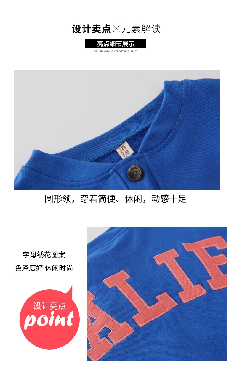 Детская одежда коллекция 2019 года, комплекты одежды для девочек Изысканная детская одежда в Корейском стиле Осенняя футболка для