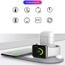 3 в 1 QI Беспроводное зарядное устройство док-станция Подставка Быстрая зарядка для iPhone гарнитуры Apple Watch NC99