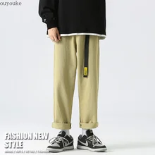 Pantalones vaqueros sueltos de pierna recta para hombre y mujer, jeans Y2K de pierna ancha, jeans de Hip Hop para monopatín, Otoño/Invierno, nuevos