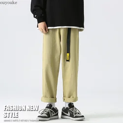 Pantalones vaqueros sueltos de pierna recta para hombre y mujer, jeans Y2K de pierna ancha, jeans de Hip Hop para monopatín, Otoño/Invierno, nuevos