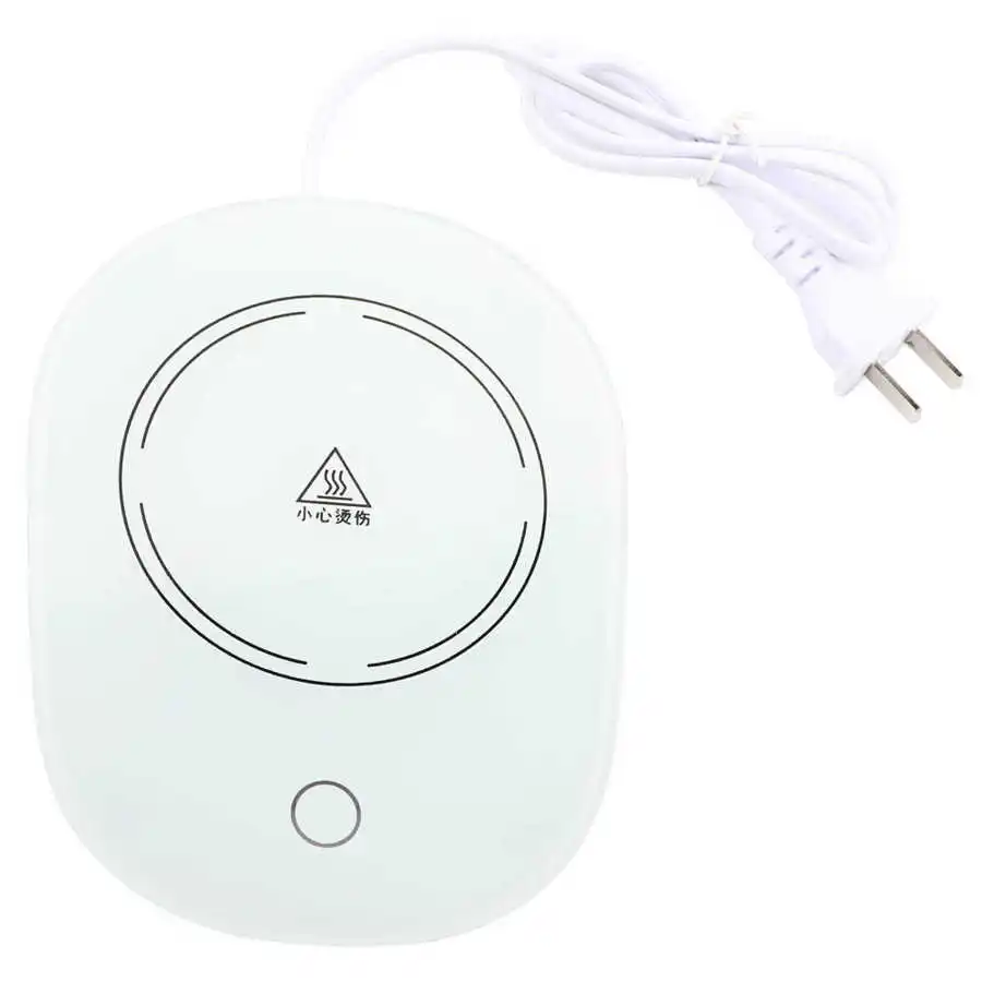 Cup Warmer Household Electric Touch Heating Mat Warm Pad for Coffee Tea CN Plug 220V | Бытовая техника