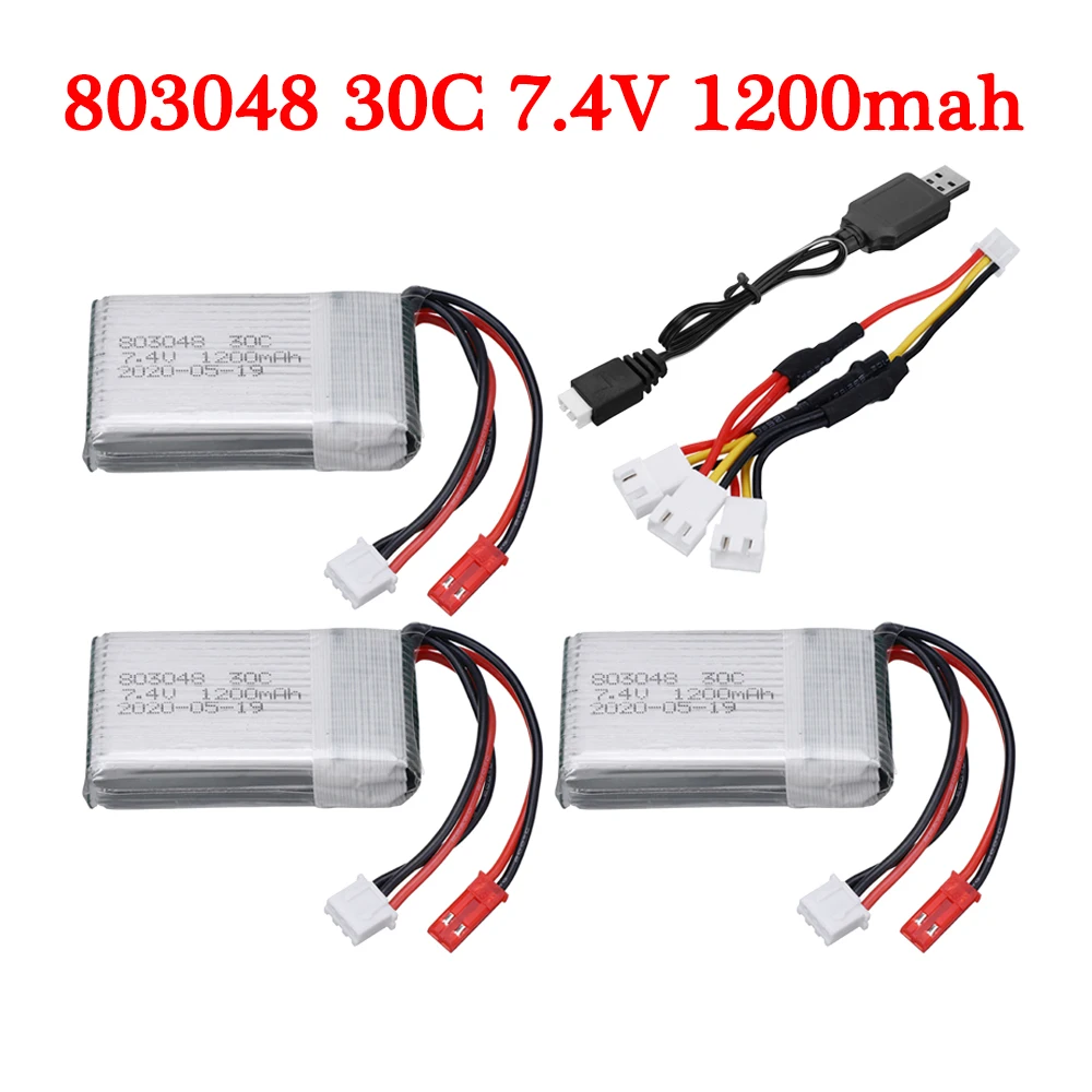 Аккумулятор Lipo 7 4 в 1200 мАч с зарядным устройством USB для MJX X101 X102 аккумулятор