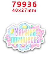 Slide image undefined