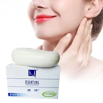 

1PC Handmade Soap 100g Whitening Soap Brighten Skin Glycerin Bleaching Anti-acne Lightening Acid Kojic Soap Soap Deep O7U9