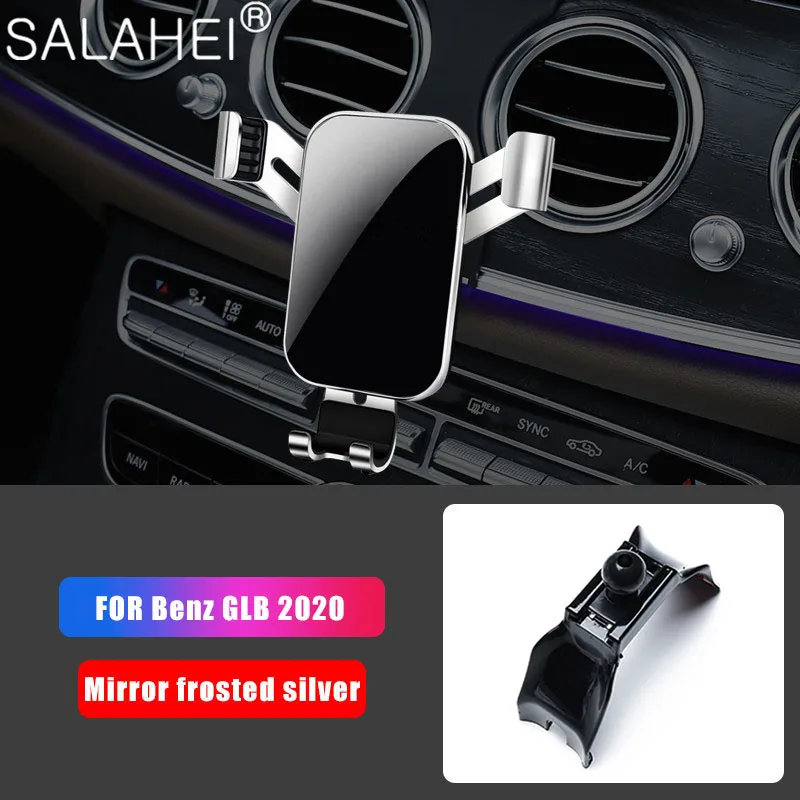 Car Phone Holder Adjustable For Mercedes Benz GLB GLA B Class 2020 Navigation Smartphone Bracket Stand Iphone Huawei Xiaomi | Автомобили и