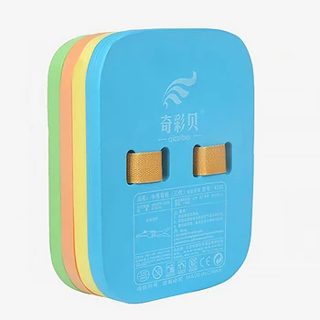 

EVA Children Adults Kick Swimming Portable Outdoor Square Durable Beginner Training Floating Plate