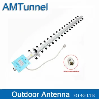 

3G 4G antenna 1710-2170Mhz yagi outdoor antenna N female 20dBi directional for Mobile signal boosters amplifiers