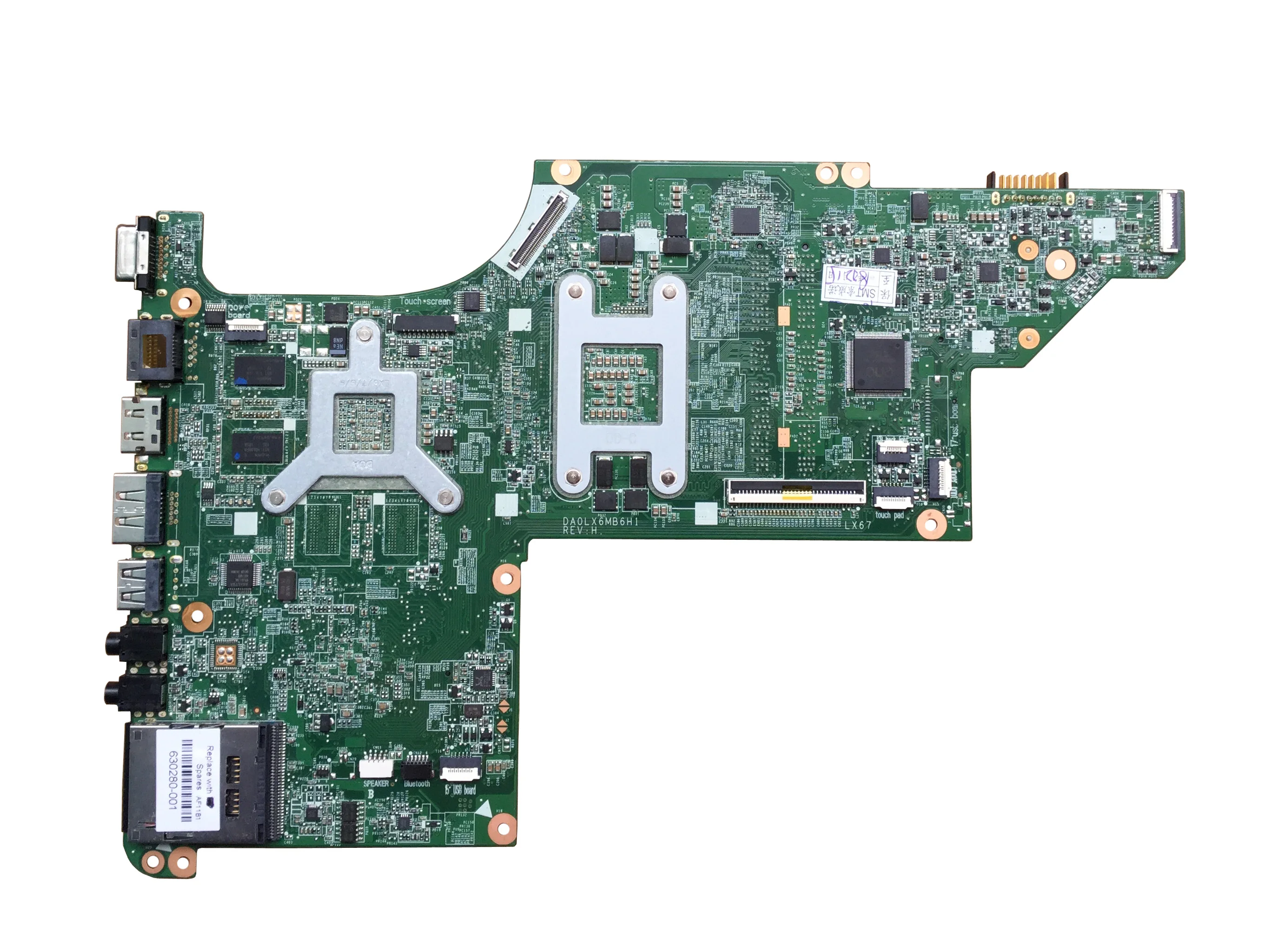 Lintratek 4G repeater 800mhz GSM LTE B20 mobile
