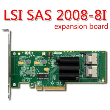 

LSI SAS 9211-8i 2008E 6Gb 8 Port SATA3 4T Hard Disk SAS Expansion Card Raid Card