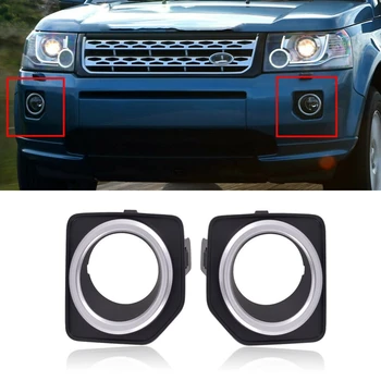 

2Pcs Front Left Right Fog Lamp Light Cover Trim For Land Rover Freelander 2 LR2 2013-2015