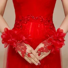 Свадебные платья перчатки, шелковые цветы, красивые, милые, короткие варежки, свадебные перчатки красные