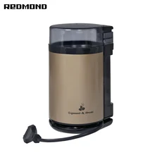 Кофемолка Zigmund& Shtain Al caffe ZCG-09