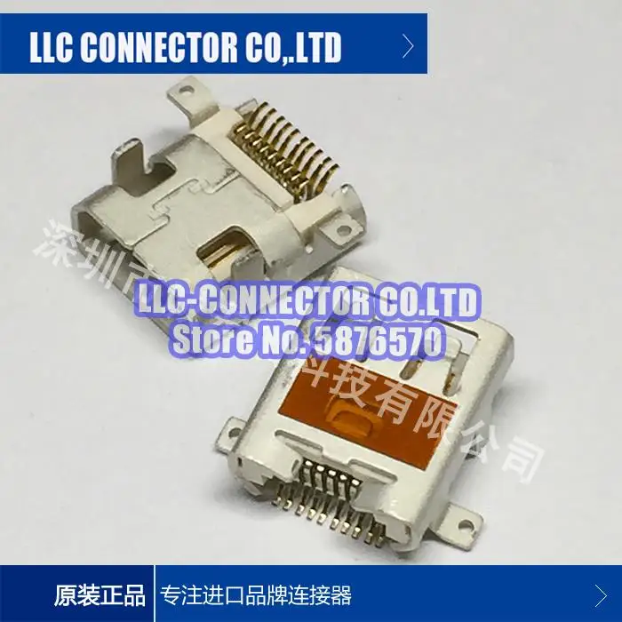 10 шт./лот 46765-2301 0467652301 HDMI Micro 19PIN USB коннектор 100% новый и оригинальный | Электроника