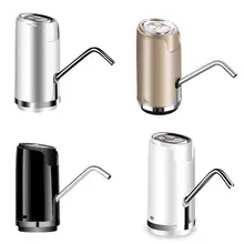 Насос для бутыля с водой из нержавеющей стали usb зарядка беспроводной автоматический Электрический диспенсер для водяного насоса