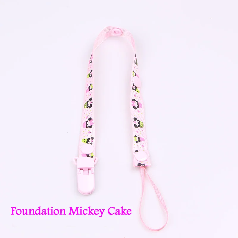 Mickey cake Цепочка для детской соски детский Прорезыватель игрушка цепочка для пустышки с зажимом линия многофункциональный зуб веревка ремень передачи Зажим - Цвет: Mickey cake
