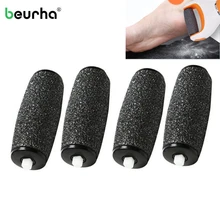 4 шт. Сменные Роликовые головки для электрических рашпили для ухода за ногами пилочка для удаления мозолей жесткая кожа удаление сухой омертвевшей кожи инструмент для педикюра