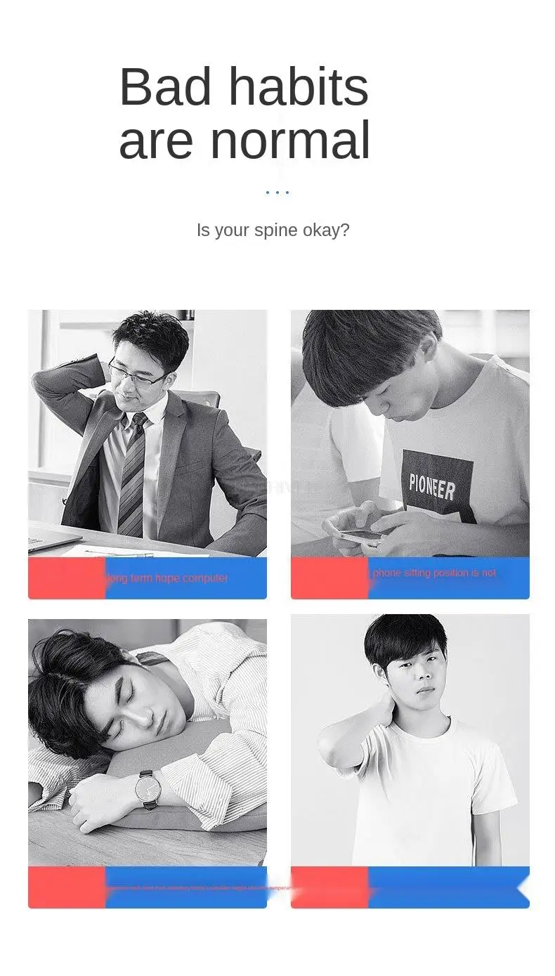 支撑条矫正带模板-阿里巴巴_03