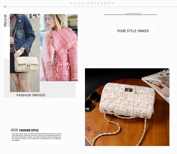 Womens Wool Plaid Handbag Double Flap Lattice Handbag Purse 2019 Classic Luxury Tweed Crossbody bag Chain Shoulder Bag for Women (3)