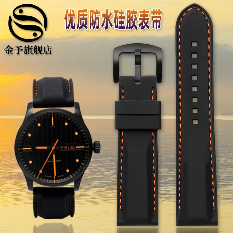 Watch Strap Men 'S Silicone Watchband for Citizen Seiko Fossil Mido Tianwang DIESEL Universal Rubber Band 22mm | Наручные часы