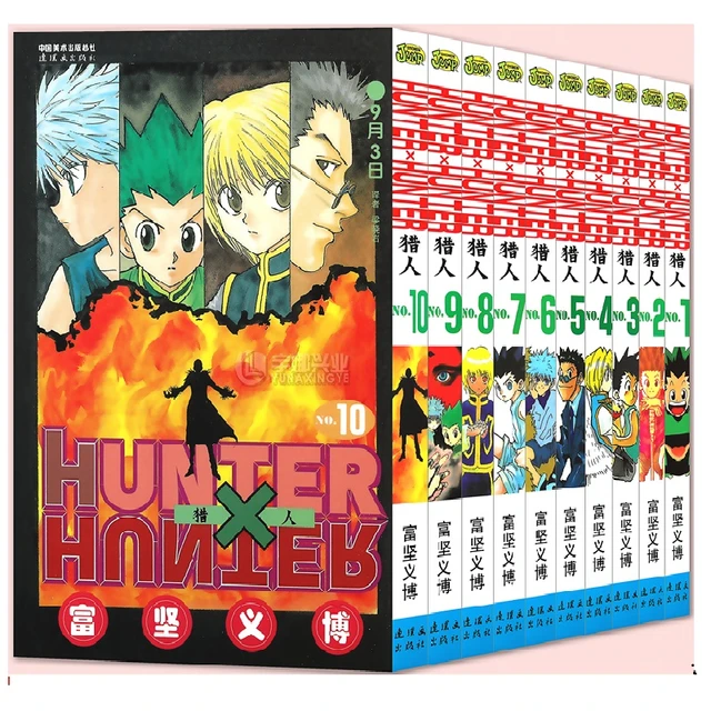 Hunter X Hunter - Vol. 7 : Togashi, Yoshihiro: : Livros