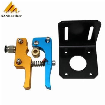

3D All Metal Aluminum Anodized Bowden Extruder For Reprap 3D printer 17 nema stepper motor 1.75 mm version