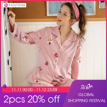 

FENTENG Autumn Pajamas For Women Causal Lapel Printed Pajamas Printed Pajamas Pajama Set J98032180