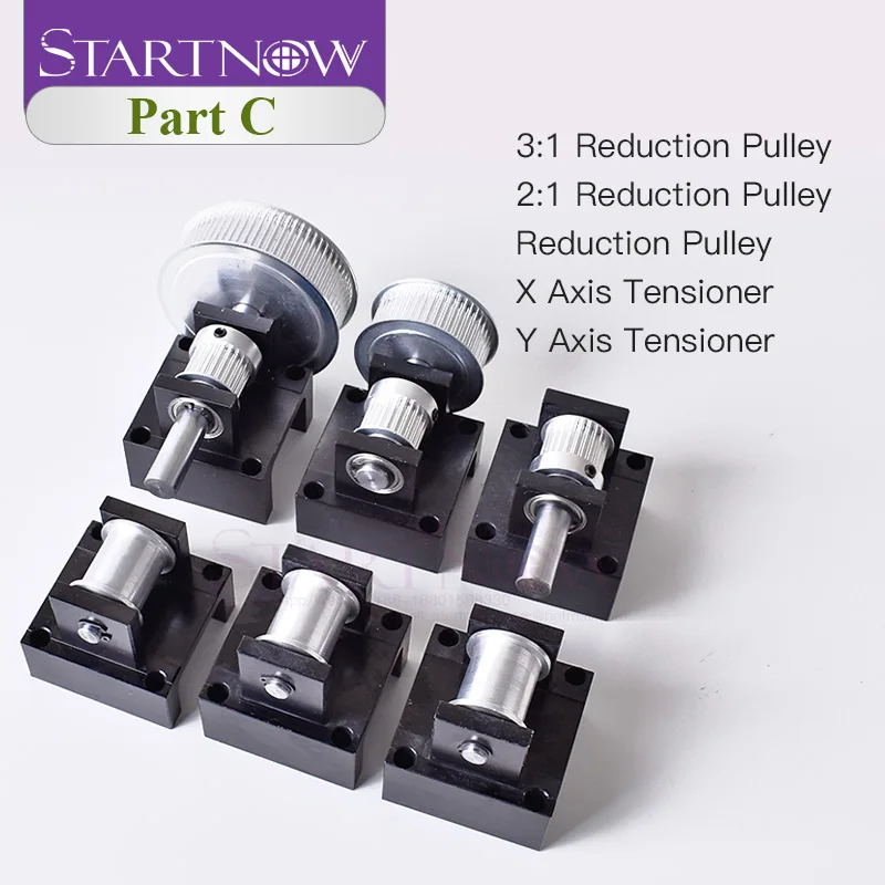 Startnow DIY Лазерная передача аппаратные инструменты компоненты для CO2 гравер машина