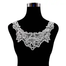 Водорастворимое кружево своими руками цветочный воротник полиэстер вышивка воротник Поддельный Воротник трехмерная полые вышивка воротник