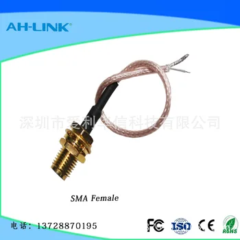 

Terminal Connecting Line Rg178 Antenna Connecting Line Sma Mother Head Connecting Line Radio Frequency Antenna Connecting Line