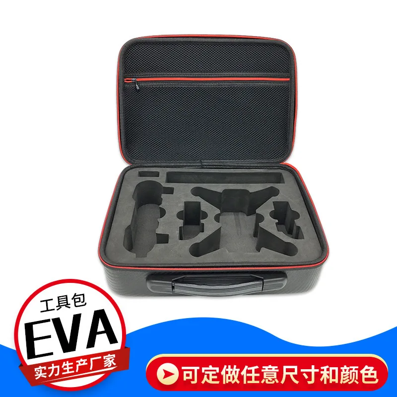 

DJI Xiao Spark Unmanned Aerial Vehicle Storgage Bag EVA Storage Box Customizable Eva Tool Storgage Bag Customizable