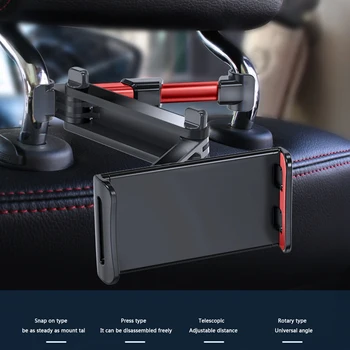

Mobile Tablet Back Headrest Mount Stand Phone Tablet Bracket Car Rear Bracket Adjustable Car Seat Rear Phone Bracket