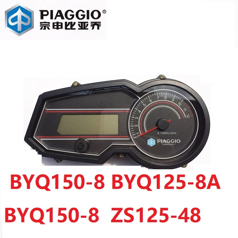 Piaggio 150cc Scooter Byq1508 Byq1258a Byq1508 Zs12548 Zongshen